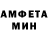 Метадон VHQ afqan Raqumov