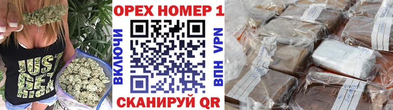 КОКАИН Перу где купить наркоту hydra маркетплейс Уварово