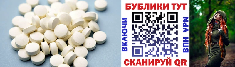 Ecstasy TESLA  купить наркотики сайты  KRAKEN маркетплейс  Уварово 
