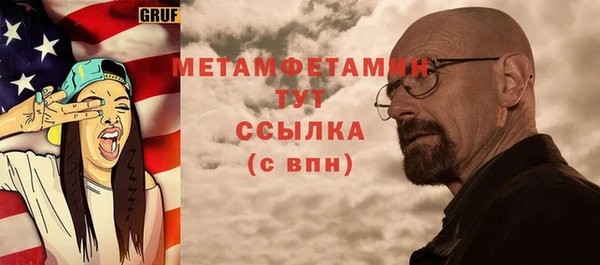 кокс Наволоки