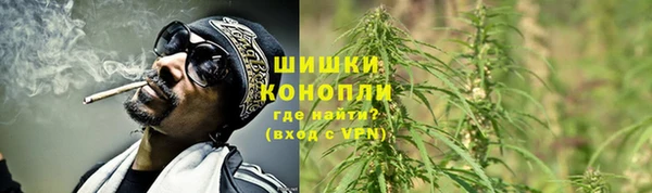 apvp Похвистнево