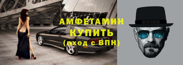 кокс Наволоки