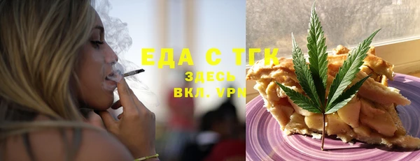 кокс Наволоки