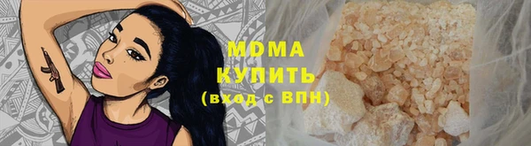 кокс Наволоки
