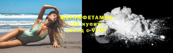 бошки Навашино