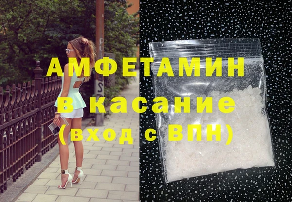 бошки Навашино