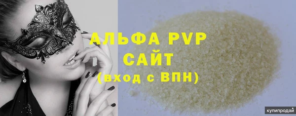 бошки Навашино