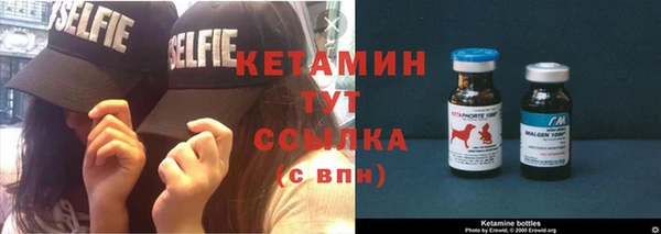 кокс Наволоки