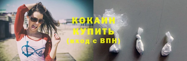 кокс Наволоки