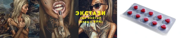 бошки Навашино