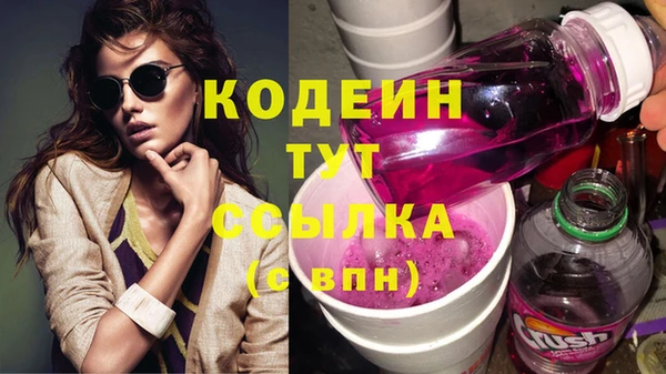 кокс Наволоки