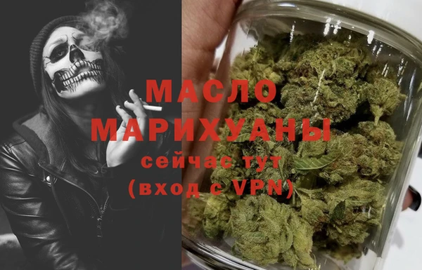 бошки Навашино