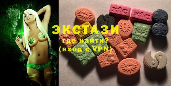кокс Наволоки