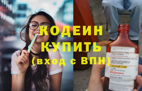 кокс Наволоки