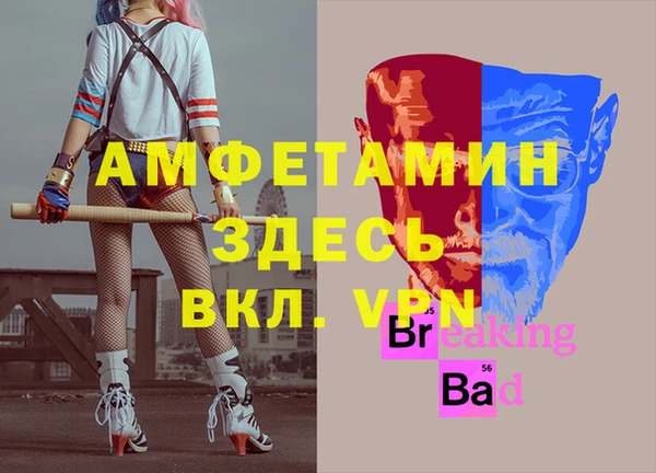 кокс Наволоки