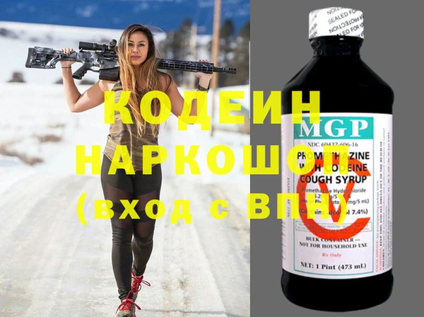 кокс Наволоки