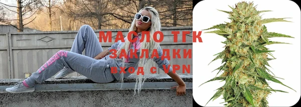 бошки Навашино