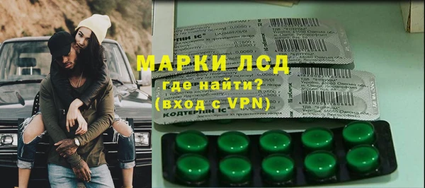 кокс Наволоки