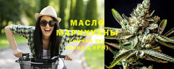 стафф Надым