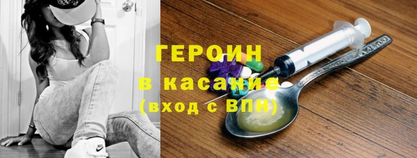 кокс Наволоки