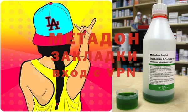 кокс Наволоки