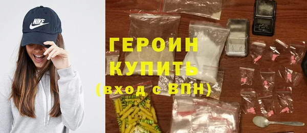 бошки Навашино