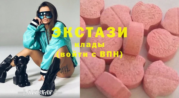 стафф Надым
