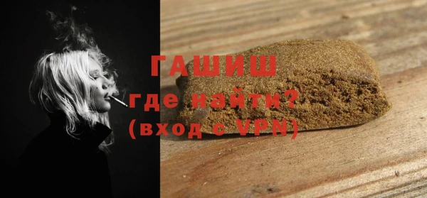 бошки Навашино