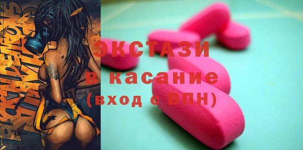 стафф Надым