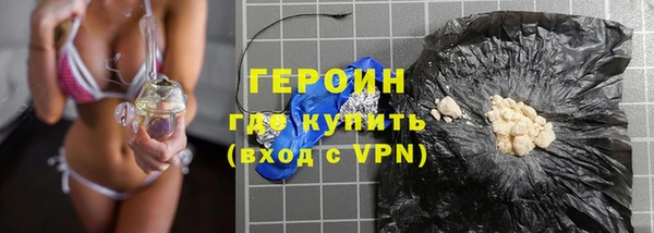 стафф Надым
