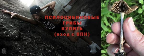 кокс Наволоки