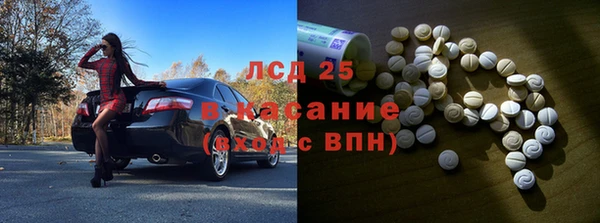 mdpv Почеп