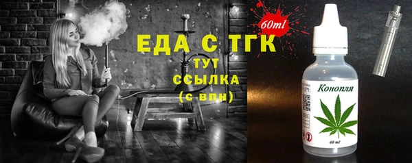 стафф Надым