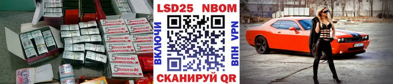 где купить наркоту  Уварово  ЛСД экстази ecstasy 