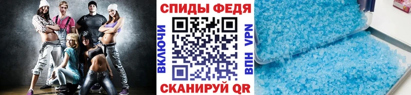 МЕГА ТОР  сколько стоит  Уварово  МЕТАМФЕТАМИН пудра 
