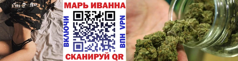 Бошки марихуана ГИДРОПОН  Уварово 